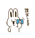 じょじうさちゃん（個別スタンプ：20）