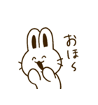 じょじうさちゃん（個別スタンプ：22）
