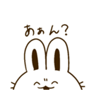 じょじうさちゃん（個別スタンプ：23）