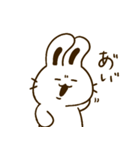 じょじうさちゃん（個別スタンプ：24）