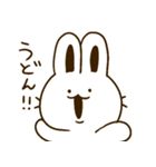 じょじうさちゃん（個別スタンプ：25）