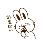じょじうさちゃん（個別スタンプ：26）
