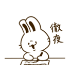 じょじうさちゃん（個別スタンプ：28）