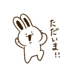じょじうさちゃん（個別スタンプ：31）