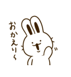 じょじうさちゃん（個別スタンプ：32）