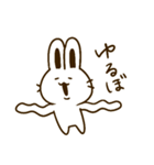 じょじうさちゃん（個別スタンプ：33）