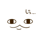 じょじうさちゃん（個別スタンプ：35）