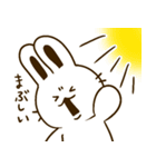 じょじうさちゃん（個別スタンプ：37）