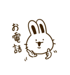 じょじうさちゃん（個別スタンプ：39）
