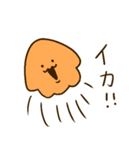 じょじうさちゃん（個別スタンプ：40）
