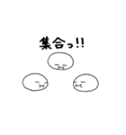 まんじゅう太郎②（個別スタンプ：3）