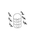 まんじゅう太郎②（個別スタンプ：4）
