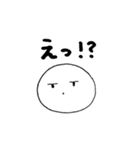 まんじゅう太郎②（個別スタンプ：6）