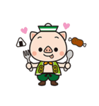 ボクチャンと仲間たち 1（個別スタンプ：4）