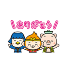 ボクチャンと仲間たち 1（個別スタンプ：9）