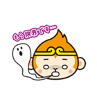 ボクチャンと仲間たち 1（個別スタンプ：15）