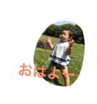 そらのやつです。2（個別スタンプ：1）