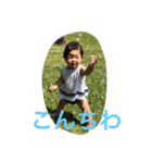 そらのやつです。2（個別スタンプ：2）