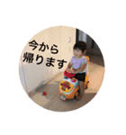 そらのやつです。2（個別スタンプ：6）