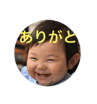 そらのやつです。2（個別スタンプ：8）