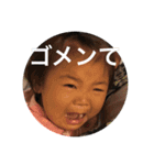 そらのやつです。2（個別スタンプ：11）