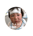 そらのやつです。2（個別スタンプ：12）
