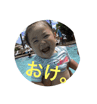 そらのやつです。2（個別スタンプ：16）