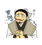 三国小噺（個別スタンプ：15）