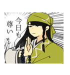 三国小噺（個別スタンプ：17）
