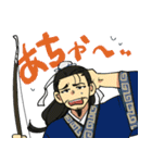 三国小噺（個別スタンプ：19）