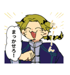 三国小噺（個別スタンプ：24）