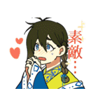 三国小噺（個別スタンプ：25）