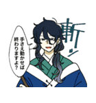 三国小噺（個別スタンプ：31）