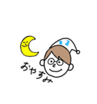 パパ専用ゆるスタンプ（個別スタンプ：2）