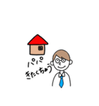 パパ専用ゆるスタンプ（個別スタンプ：5）