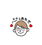 パパ専用ゆるスタンプ（個別スタンプ：6）