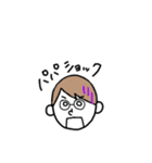 パパ専用ゆるスタンプ（個別スタンプ：9）