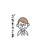 パパ専用ゆるスタンプ（個別スタンプ：12）