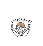 パパ専用ゆるスタンプ（個別スタンプ：13）