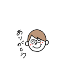 パパ専用ゆるスタンプ（個別スタンプ：15）