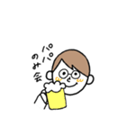 パパ専用ゆるスタンプ（個別スタンプ：21）