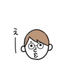 パパ専用ゆるスタンプ（個別スタンプ：26）