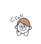 パパ専用ゆるスタンプ（個別スタンプ：34）