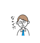 パパ専用ゆるスタンプ（個別スタンプ：35）