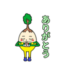 モリ夫くん（個別スタンプ：2）