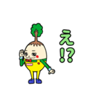 モリ夫くん（個別スタンプ：3）