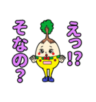 モリ夫くん（個別スタンプ：4）