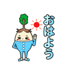 モリ夫くん（個別スタンプ：5）