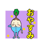 モリ夫くん（個別スタンプ：6）