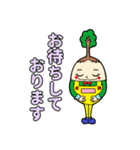 モリ夫くん（個別スタンプ：7）